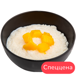 Рисовая каша с персиками - заказать завтраки Евпатория