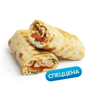 Шаверма с куриным шашлыком - заказать  Ялта