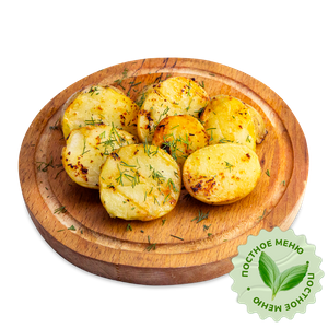 Картофель молодой на мангале - заказать  Симферополь