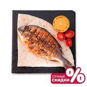 Акция Дорадо на мангале - заказать  Севастополь