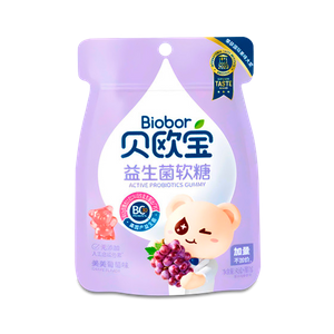 Жевательный мармелад "BIOBOR" с пробиотиком  Виноград - заказать сладости Симферополь