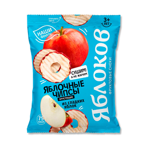 Яблочный чипсы из сладких яблок "Яблоков" - заказать  Симферополь