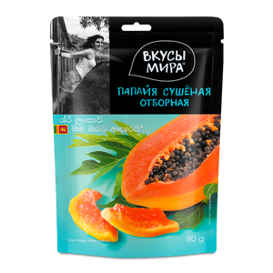 Папайя сушеная Вкусы мира - заказать  Симферополь