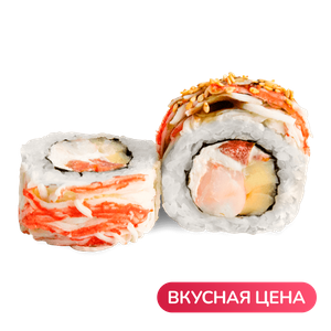 Пряная мидия - заказать роллы Феодосия