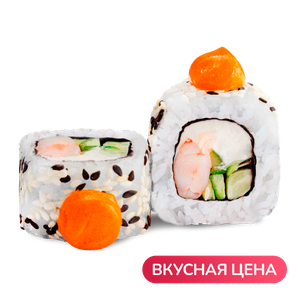 Ролл «Том ям» - заказать  Ялта