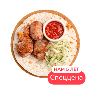 Шашлык из свинины в авторском маринаде - заказать  Севастополь