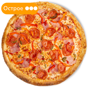 Пицца "Диабло" - заказать пицца Евпатория