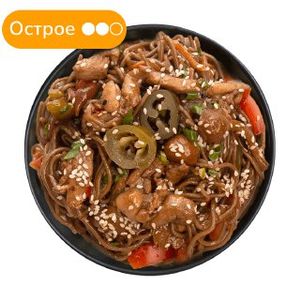 Острая соба с курицей - заказать лапша wok Севастополь